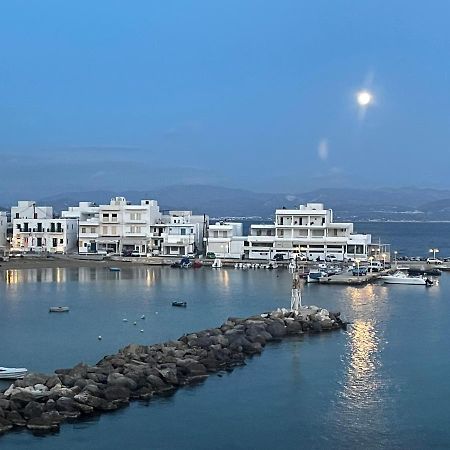 Appartement Sunkiss Paros à Drios Extérieur photo