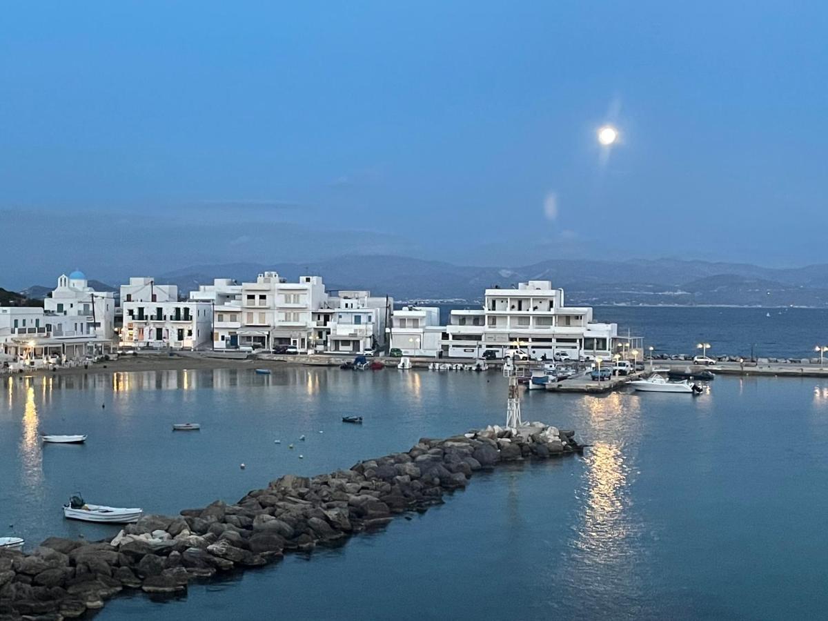 Appartement Sunkiss Paros à Drios Extérieur photo